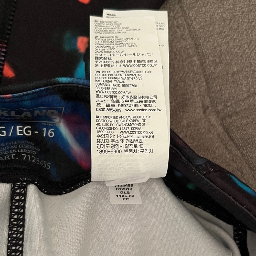 Kirkland Signature Black Multicolor Kids Leggings - Picture 11 of 11